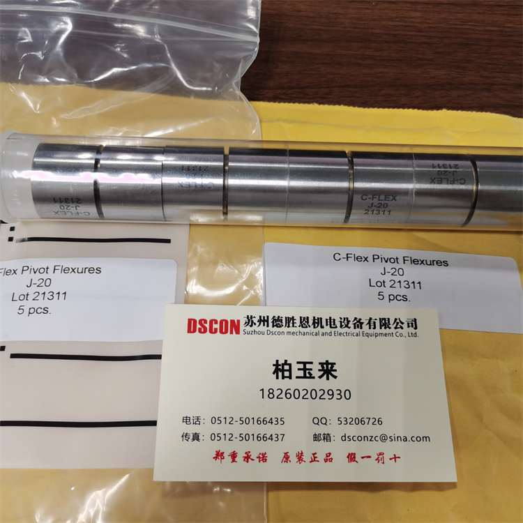 美國C-FLEX十字彈簧磨床軸承 H-20 J-30 G-20 J-20型號，測量臂支架軸承，光學(xué)軸承，半導(dǎo)體行業(yè)軸承